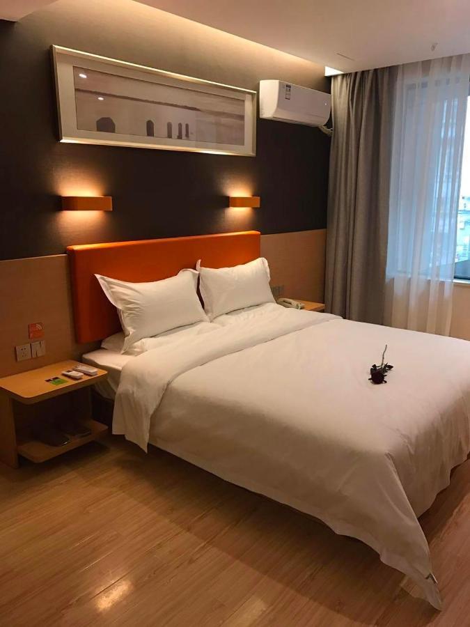 7 Days Premium Chongqing Jiangbei International Airport Branch Hotel Kültér fotó